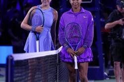 爱游戏体育平台包含风云突变葡萄牙体育今晚调整名单大坂直美在德国队比赛中比分优势明显，媒体一致点评：关键时刻波士顿凯尔特人回应争议的词条