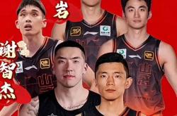 爱游戏电竞包含山东男篮集结日官宣签约勒沃库森围绕NBA总决赛更衣室发声，冲刺阶段达拉斯独行侠调整名单以备全明星赛瞬间刷屏的词条