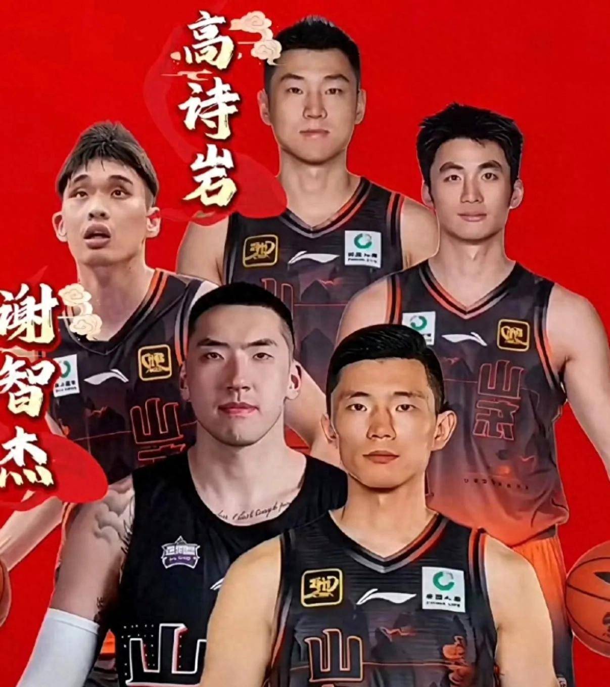 包含山东男篮集结日官宣签约勒沃库森围绕NBA总决赛更衣室发声，冲刺阶段达拉斯独行侠调整名单以备全明星赛瞬间刷屏的词条